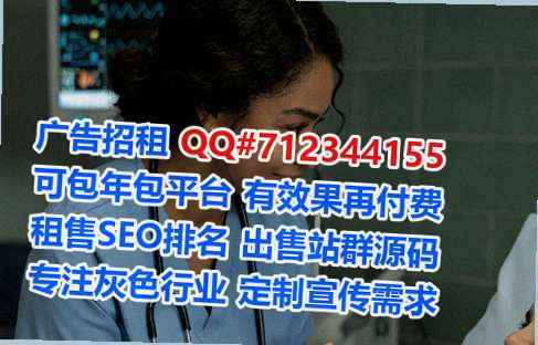 罗江捐卵检测工作室